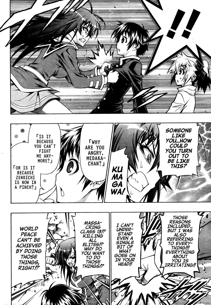 Medaka Box Chapter 67 - Page 9