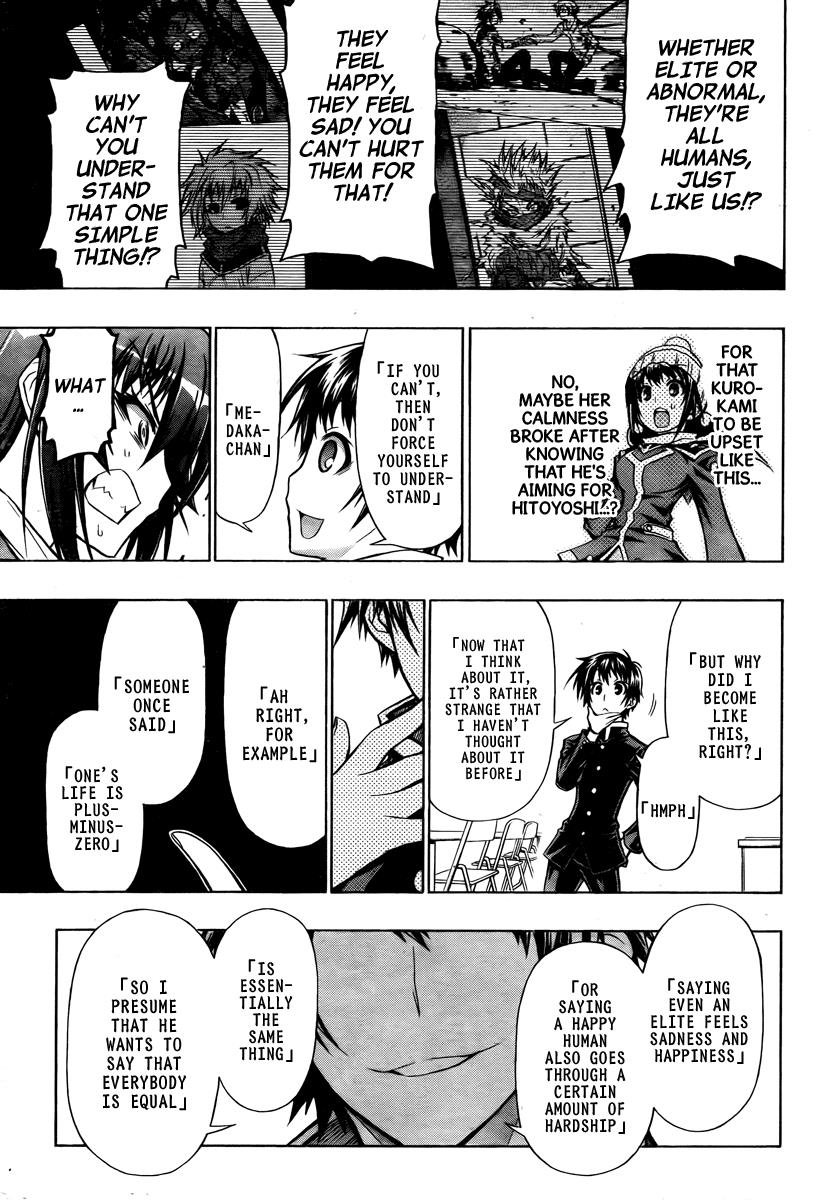 Medaka Box Chapter 67 - Page 10