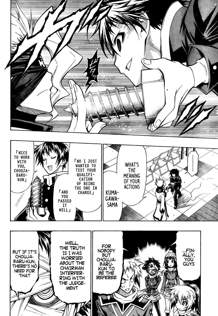 Medaka Box Chapter 67 - Page 15
