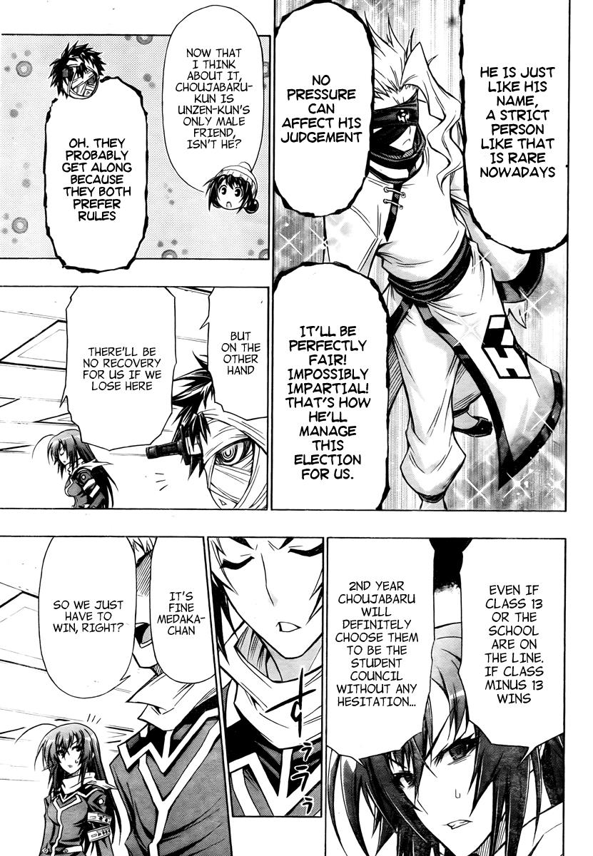Medaka Box Chapter 67 - Page 16