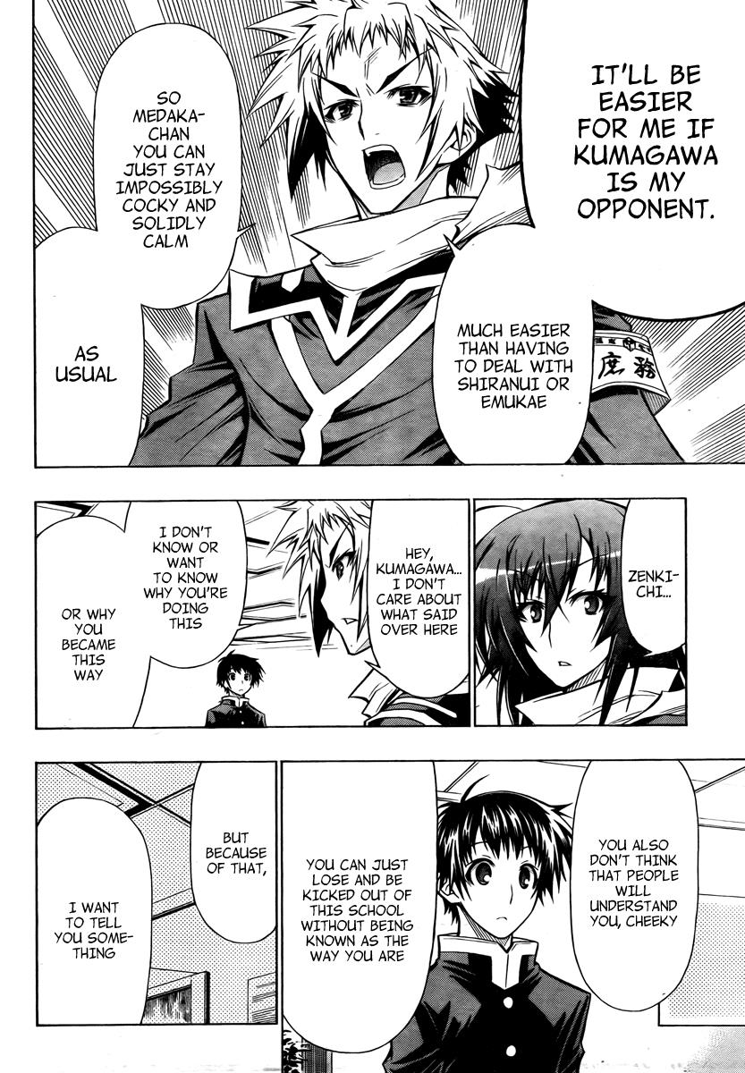 Medaka Box Chapter 67 - Page 17