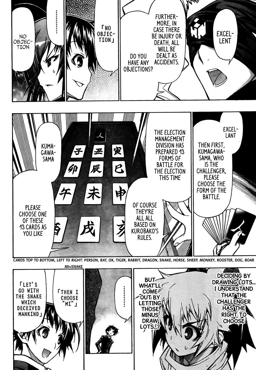 Medaka Box Chapter 67 - Page 19