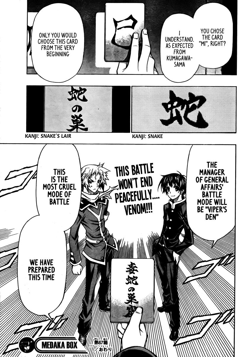 Medaka Box Chapter 67 - Page 20