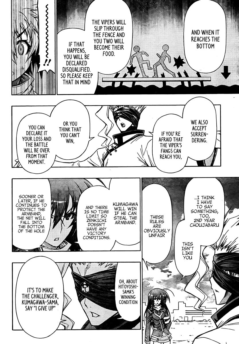 Medaka Box Chapter 68 - Page 7