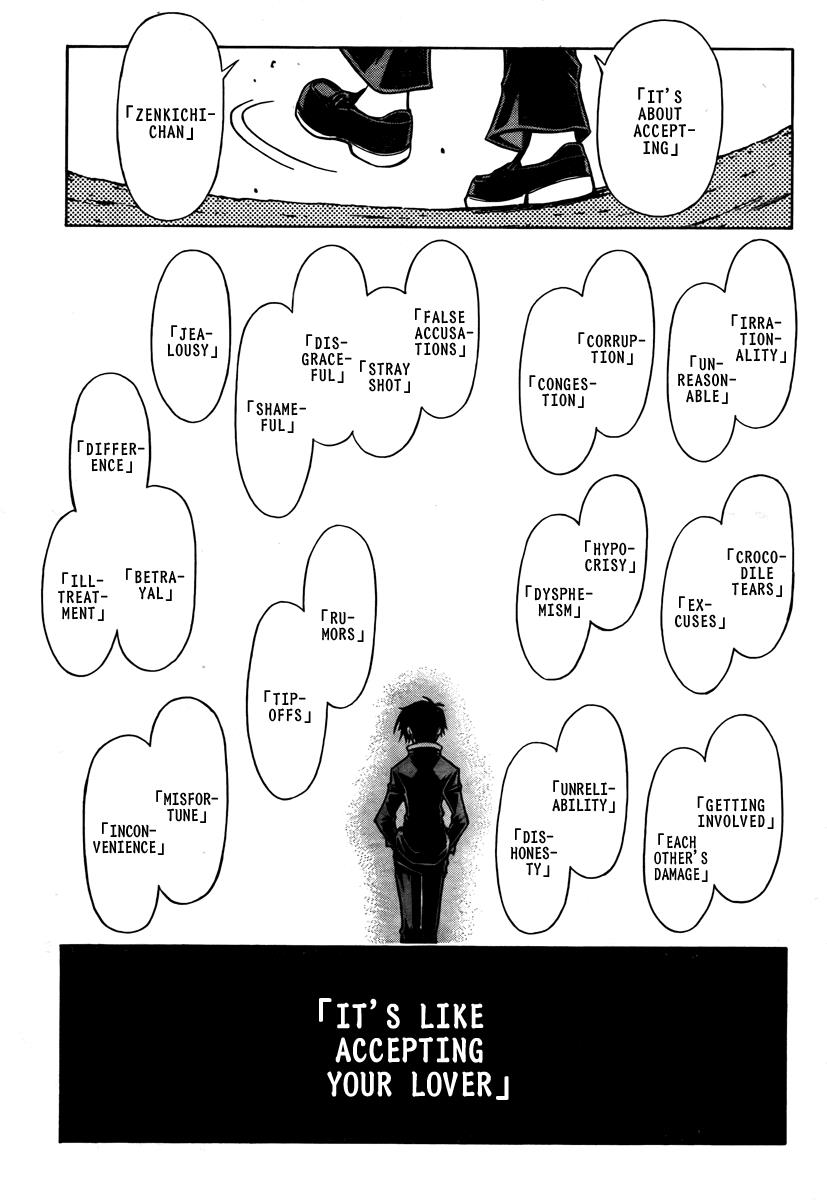 Medaka Box Chapter 68 - Page 10