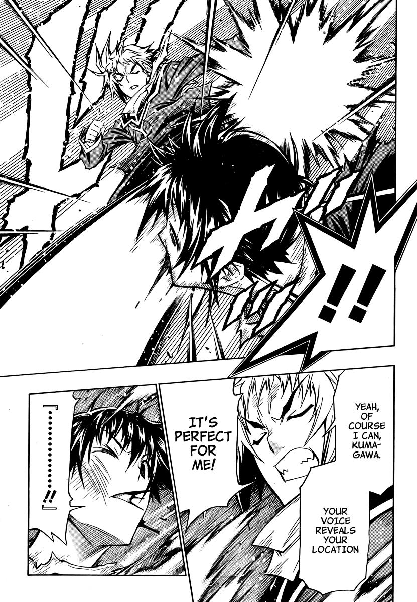 Medaka Box Chapter 69 - Page 4