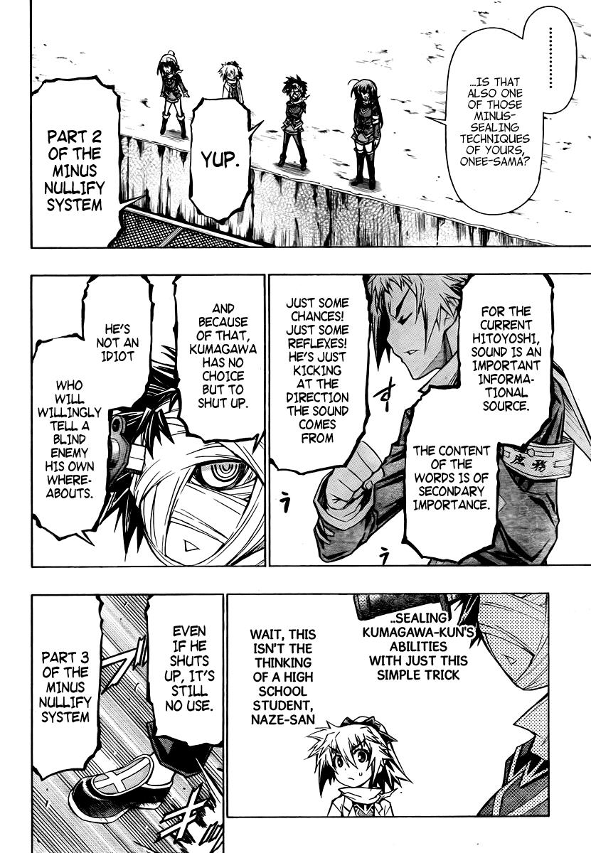 Medaka Box Chapter 69 - Page 5