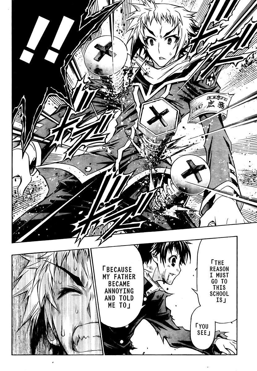 Medaka Box Chapter 69 - Page 11