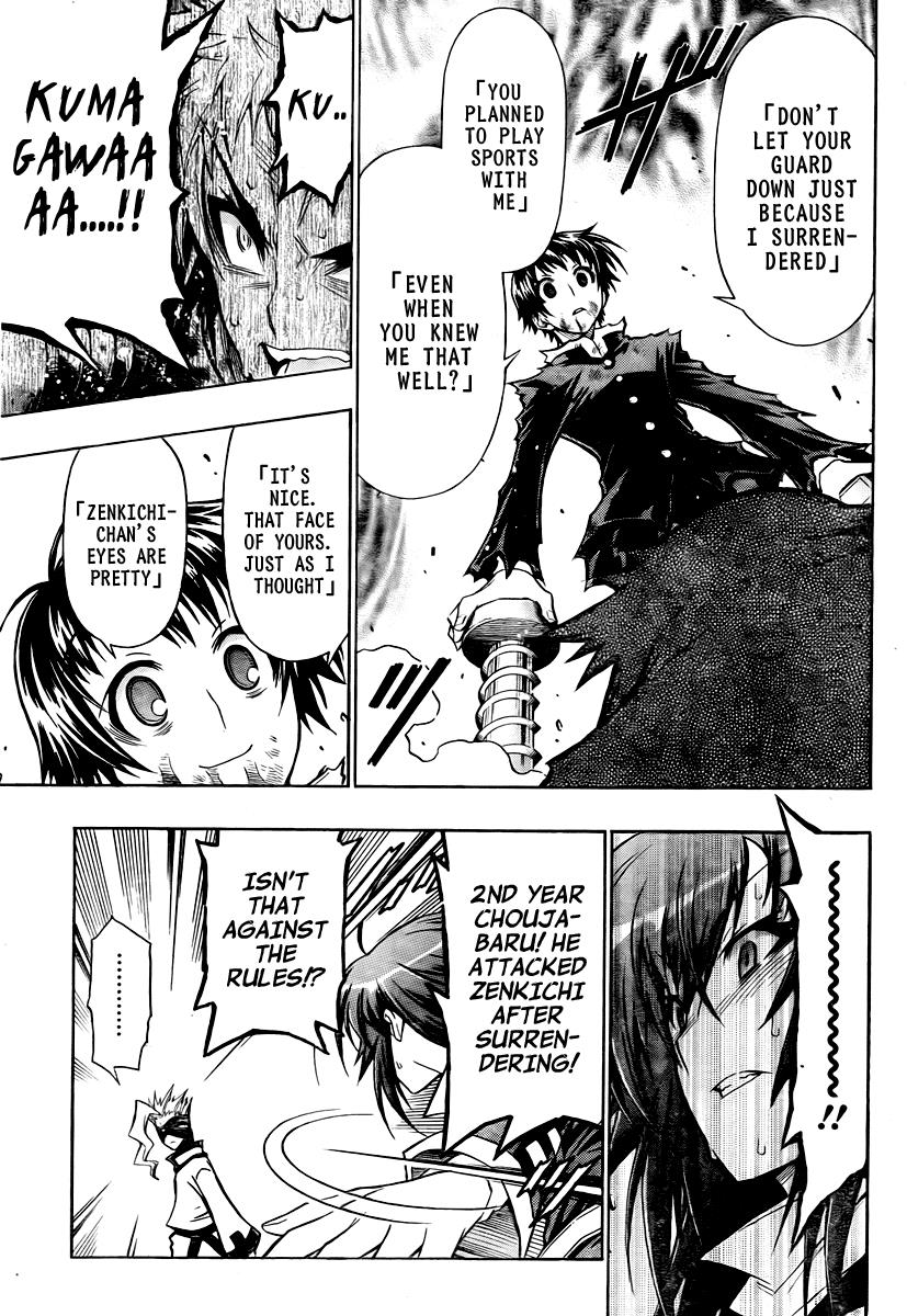 Medaka Box Chapter 69 - Page 12