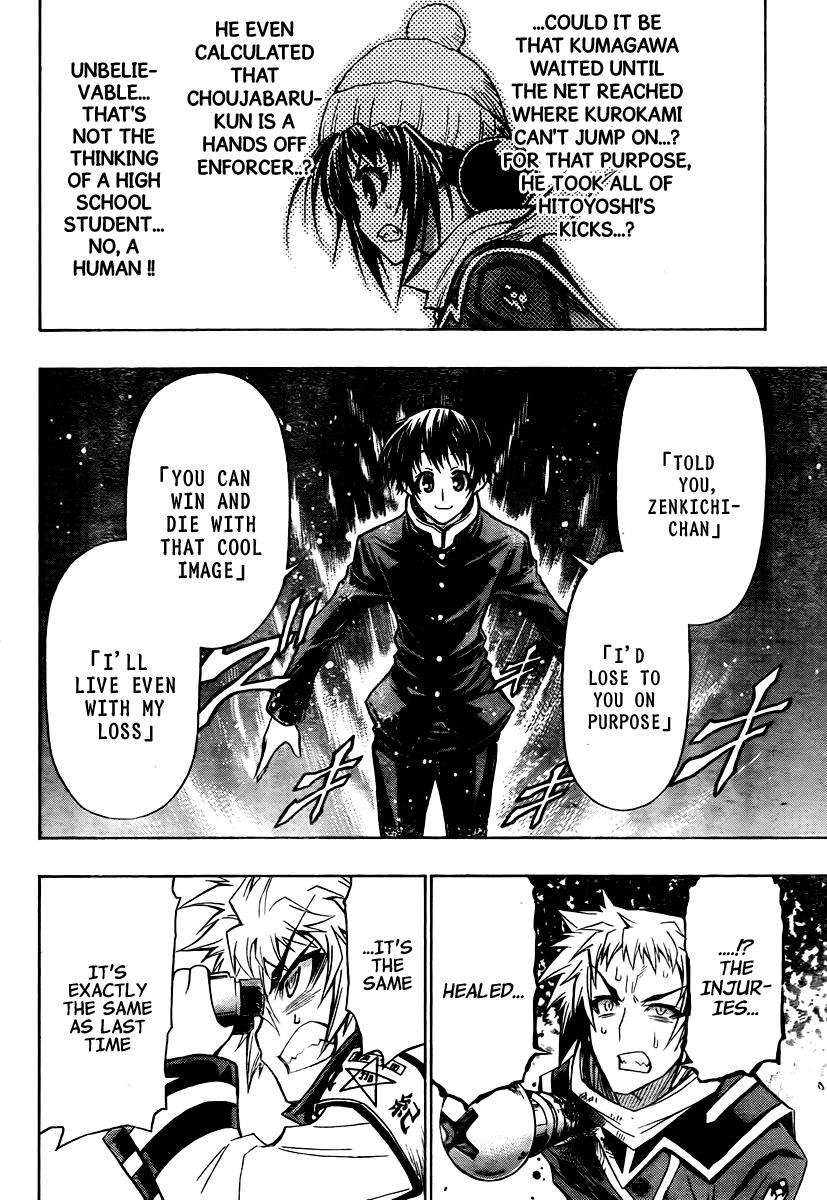 Medaka Box Chapter 69 - Page 15
