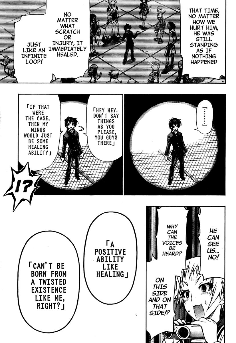 Medaka Box Chapter 69 - Page 16