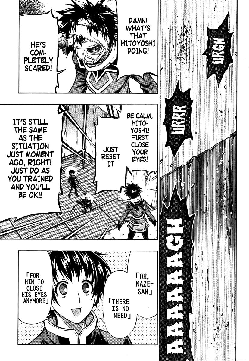 Medaka Box Chapter 69 - Page 18