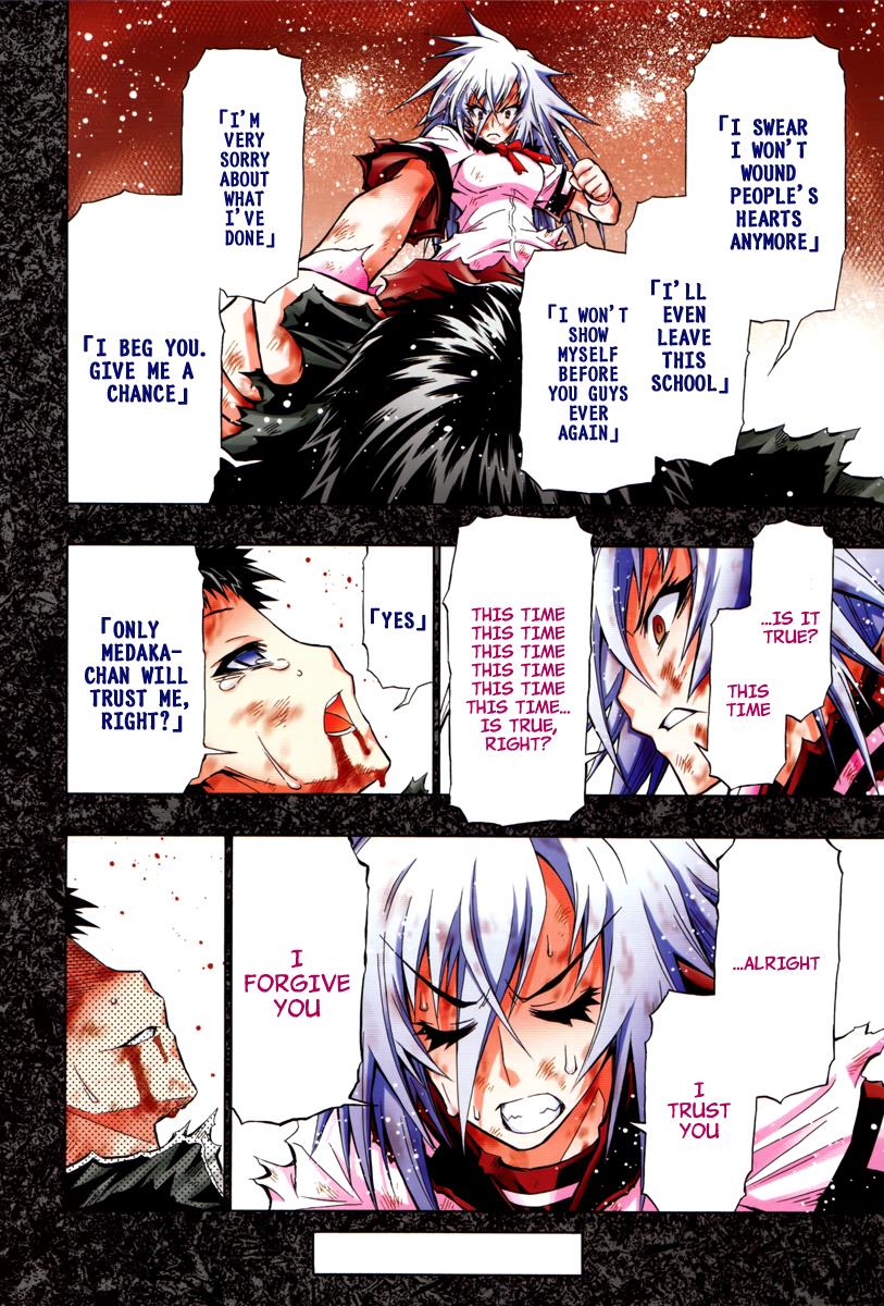 Medaka Box Chapter 70 - Page 4