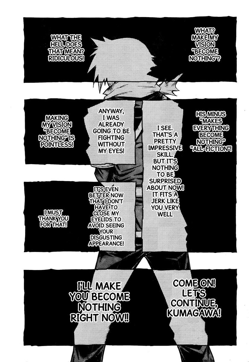 Medaka Box Chapter 70 - Page 5