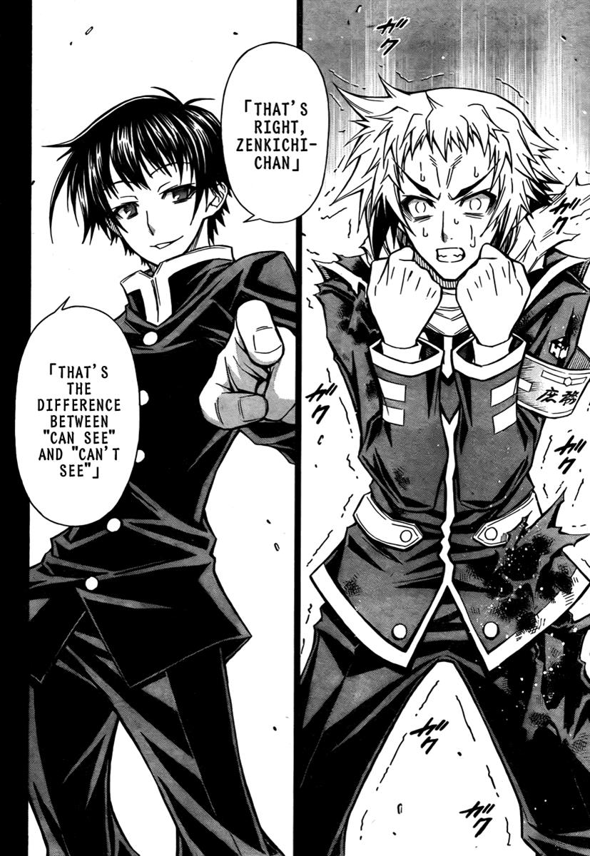 Medaka Box Chapter 70 - Page 6