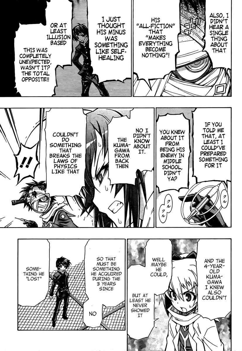 Medaka Box Chapter 70 - Page 9