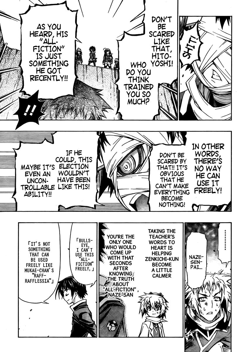 Medaka Box Chapter 70 - Page 11