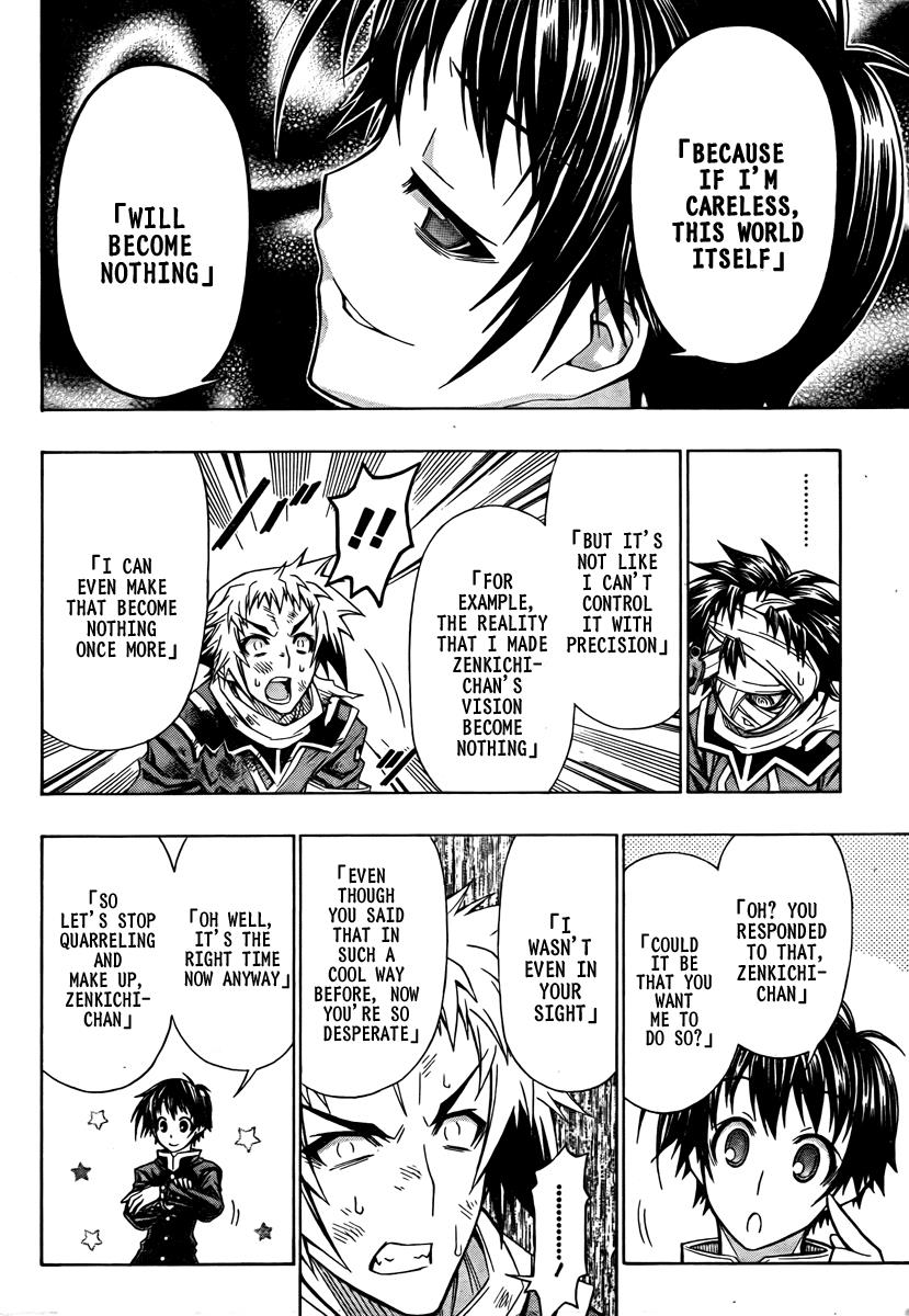 Medaka Box Chapter 70 - Page 12