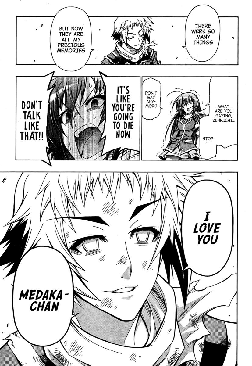 Medaka Box Chapter 70 - Page 17