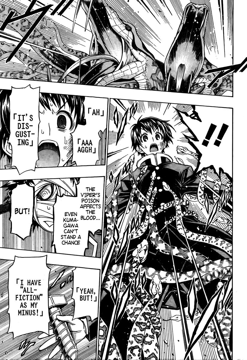 Medaka Box Chapter 70 - Page 21