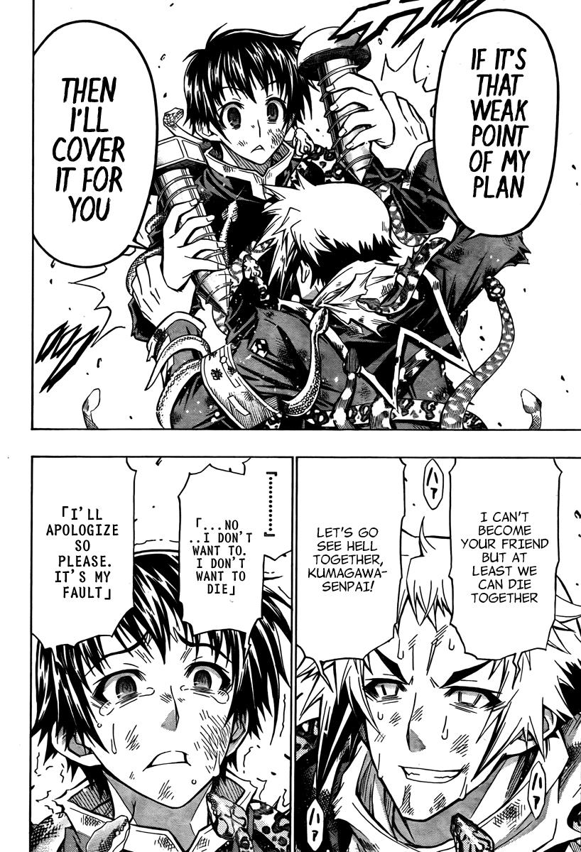 Medaka Box Chapter 70 - Page 22