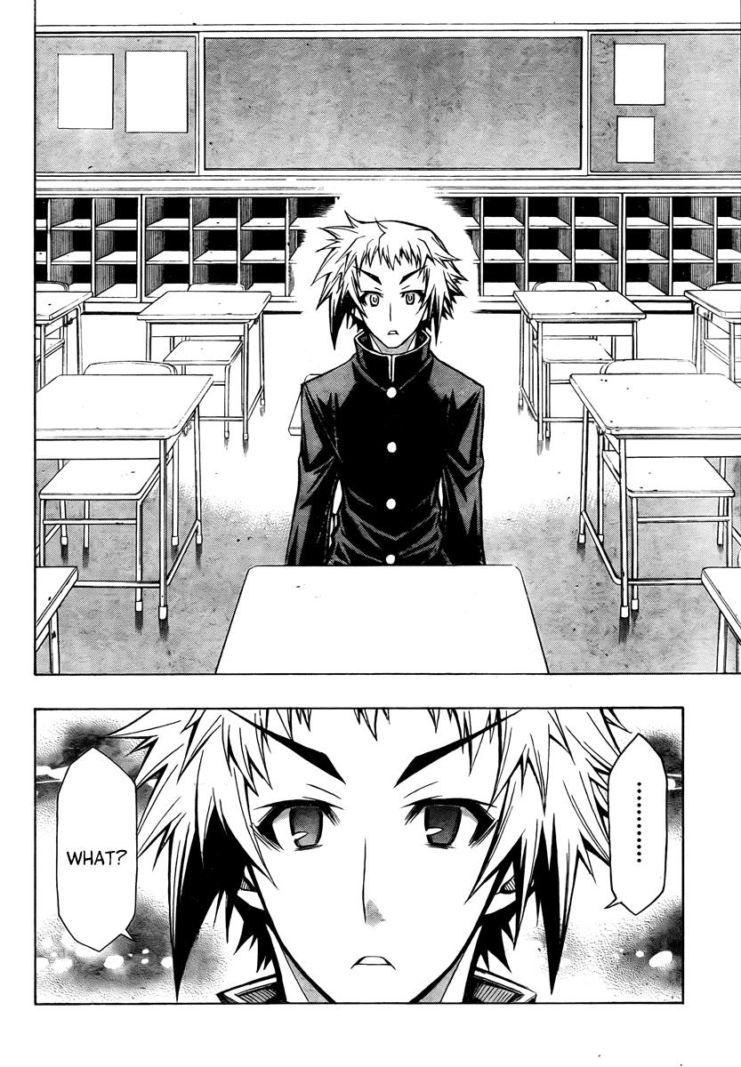 Medaka Box Chapter 71 - Page 5