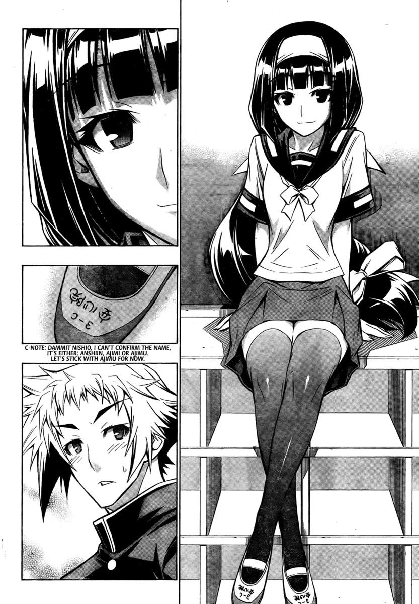 Medaka Box Chapter 71 - Page 7