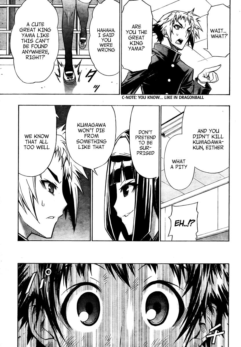 Medaka Box Chapter 71 - Page 8