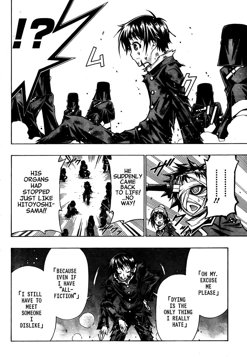 Medaka Box Chapter 71 - Page 9