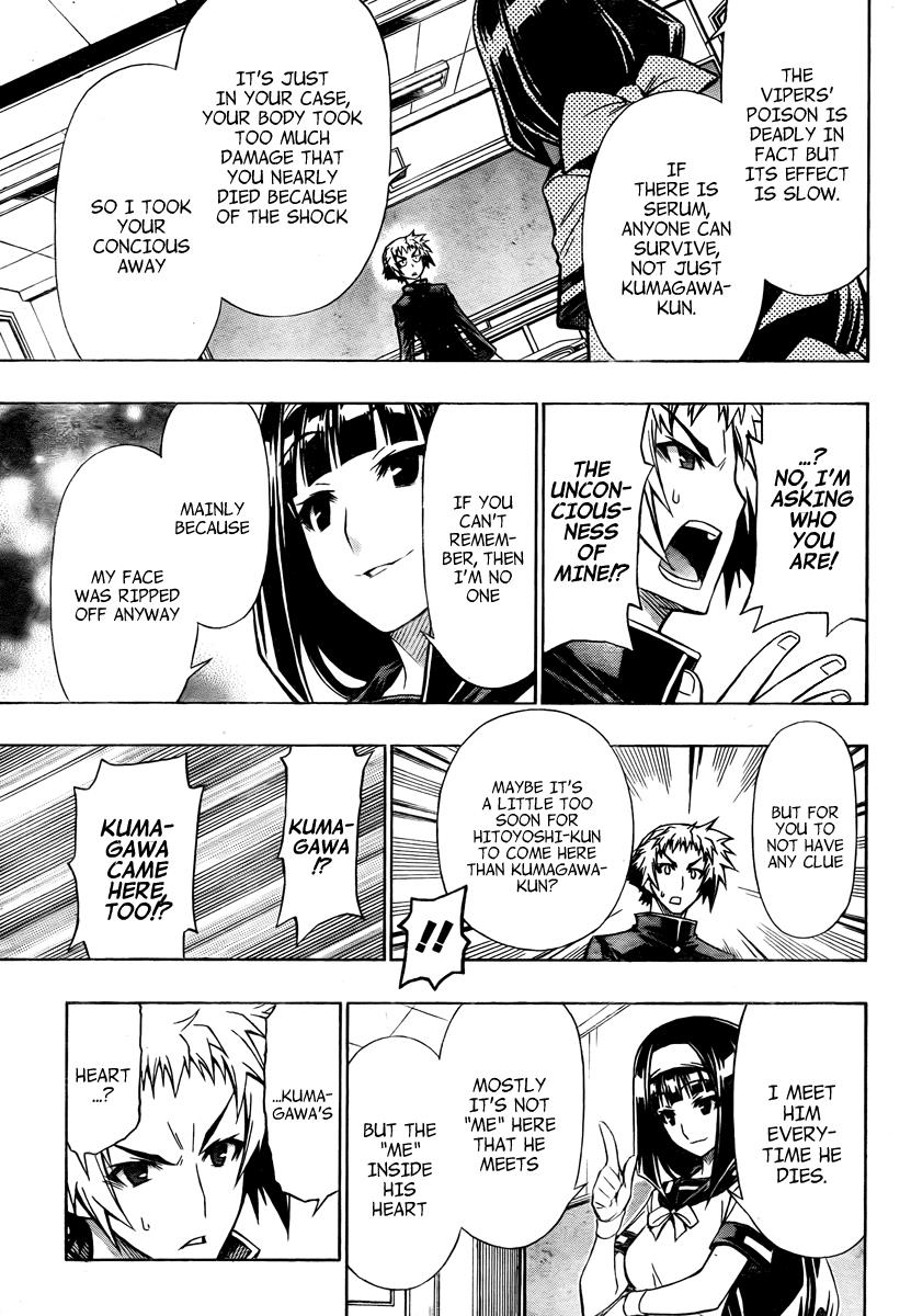 Medaka Box Chapter 71 - Page 12