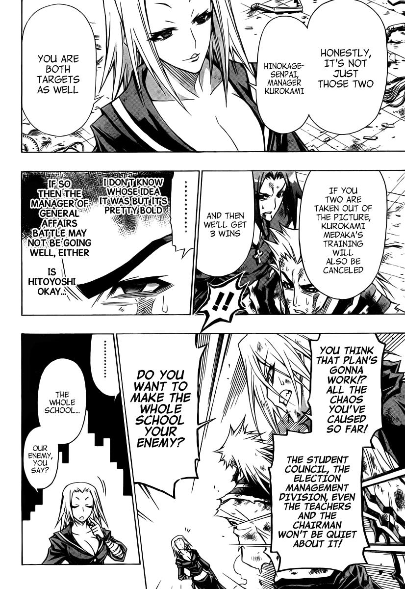 Medaka Box Chapter 72 - Page 5