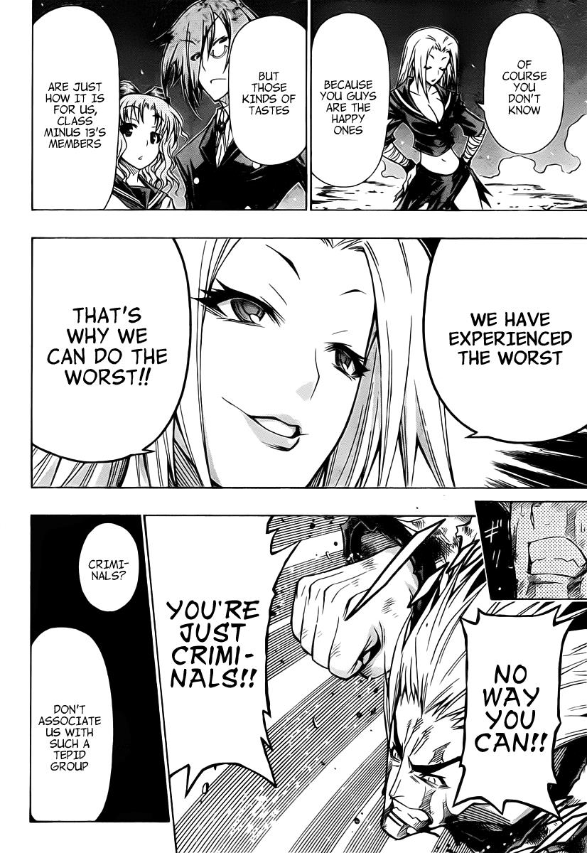 Medaka Box Chapter 72 - Page 7