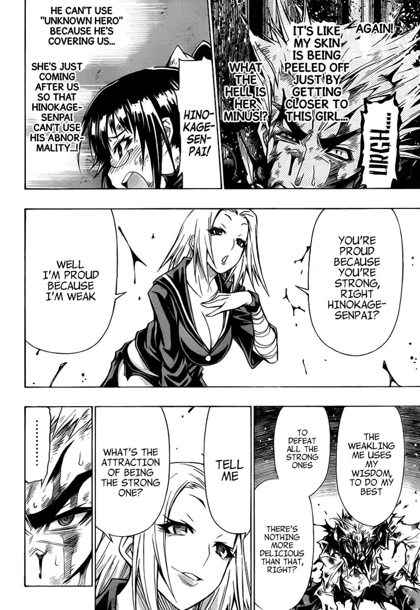 Medaka Box Chapter 72 - Page 9