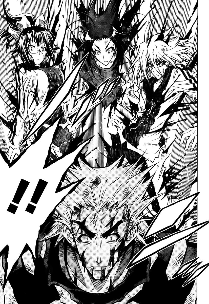 Medaka Box Chapter 72 - Page 12