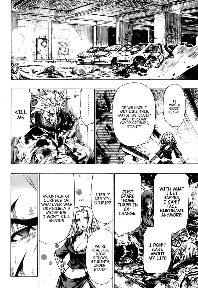 Medaka Box Chapter 72 - Page 15