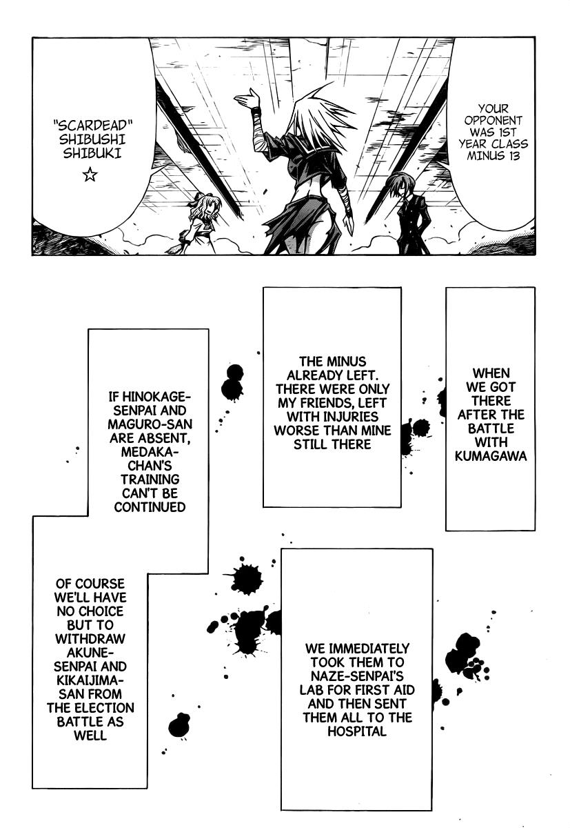 Medaka Box Chapter 72 - Page 17