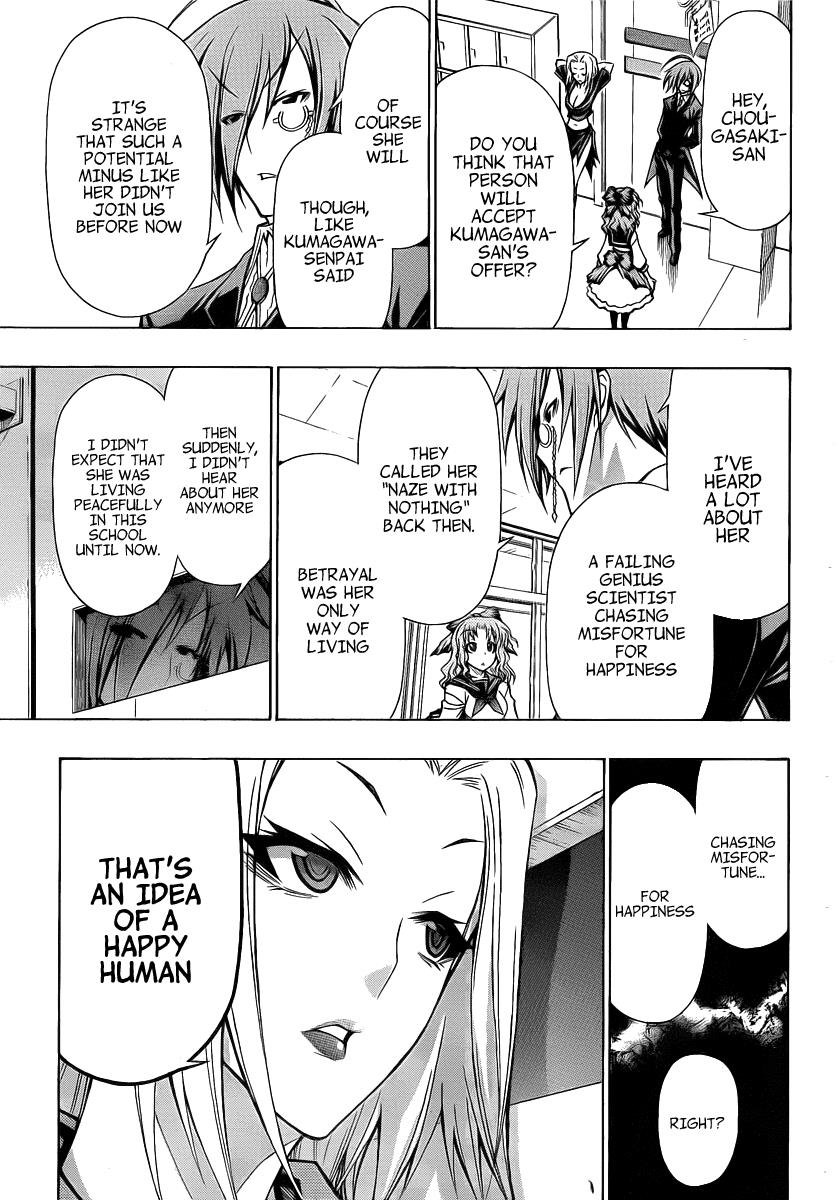 Medaka Box Chapter 73 - Page 6