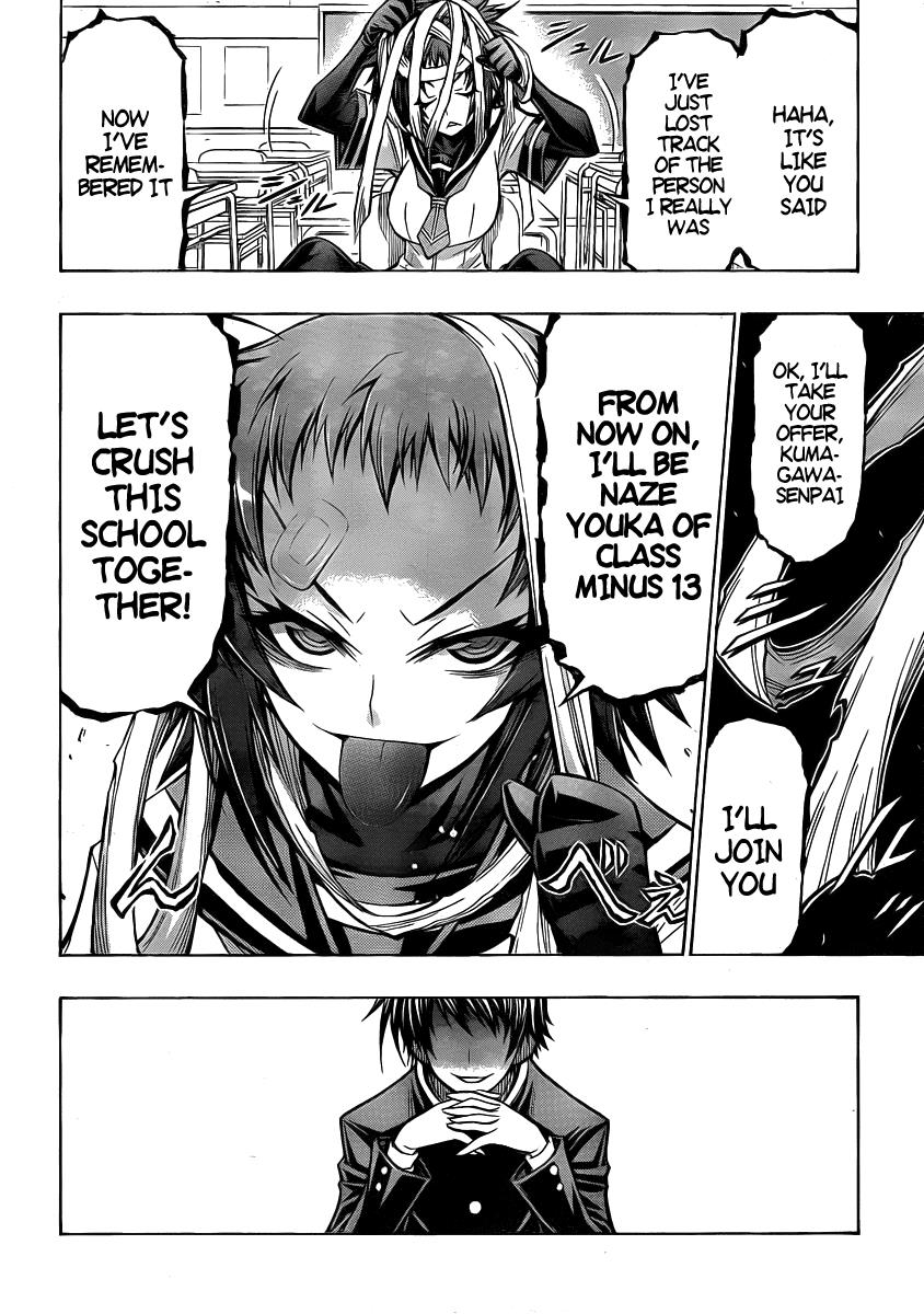 Medaka Box Chapter 73 - Page 7