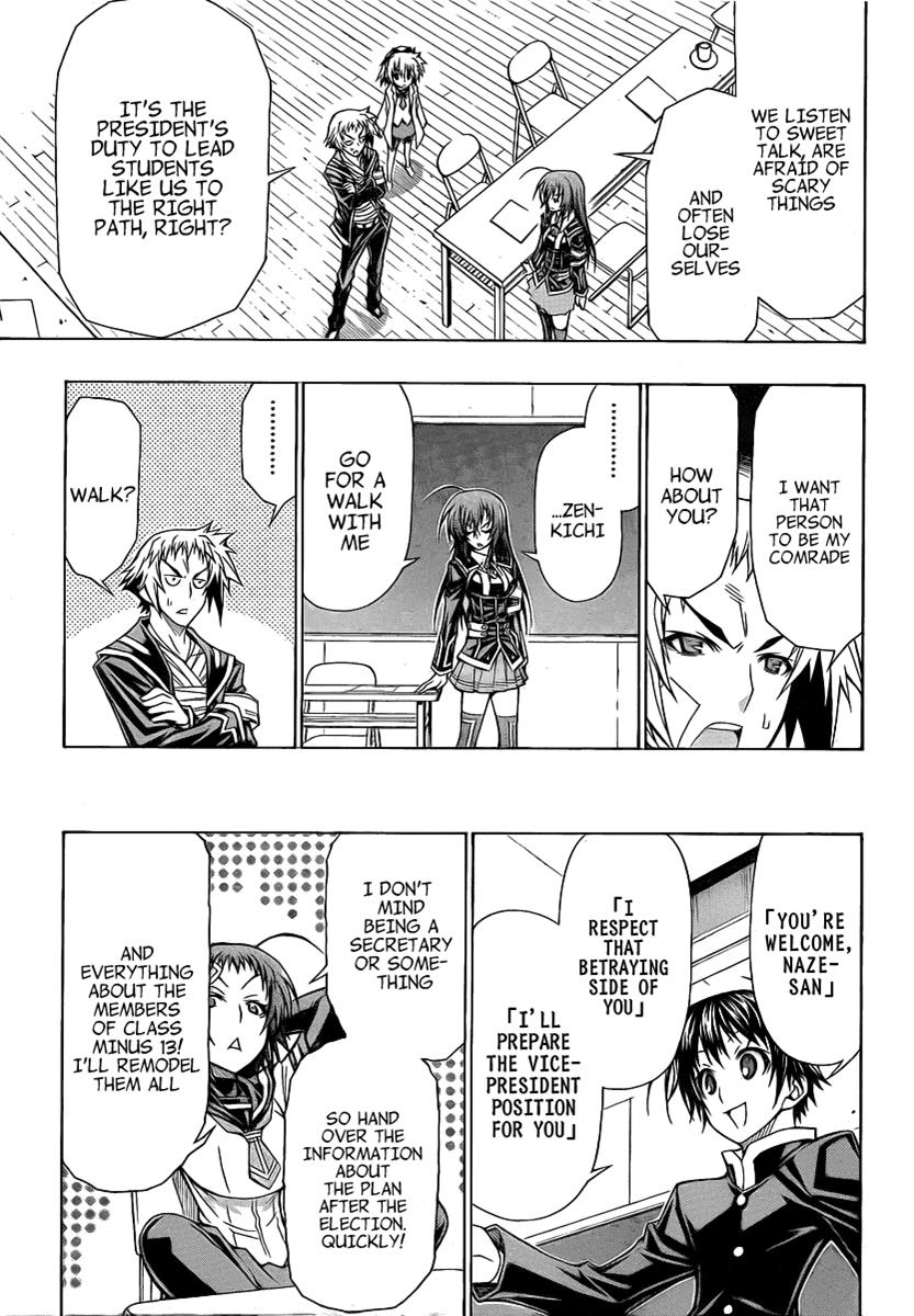 Medaka Box Chapter 73 - Page 10