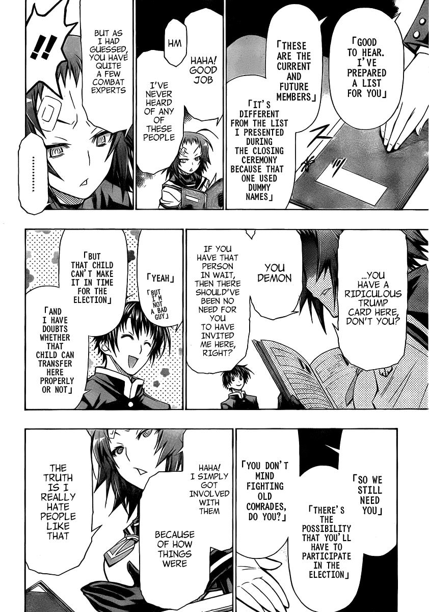 Medaka Box Chapter 73 - Page 11