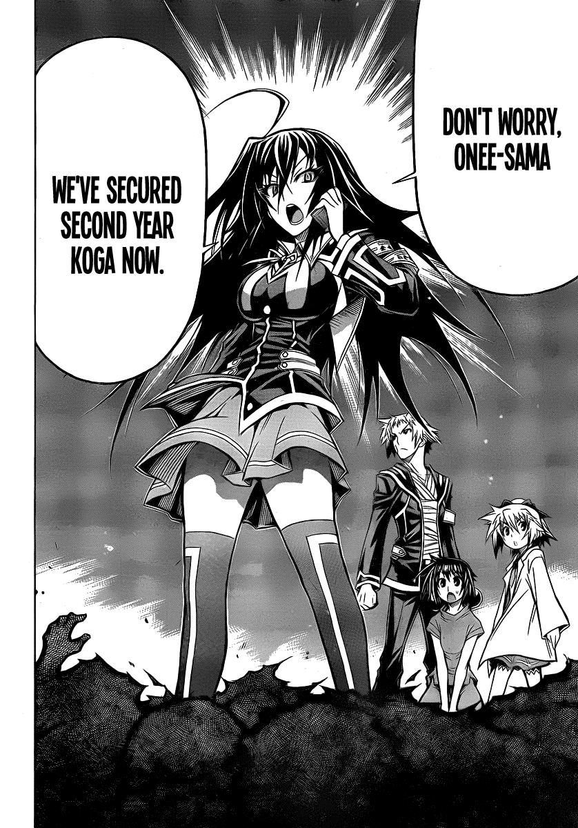 Medaka Box Chapter 73 - Page 17