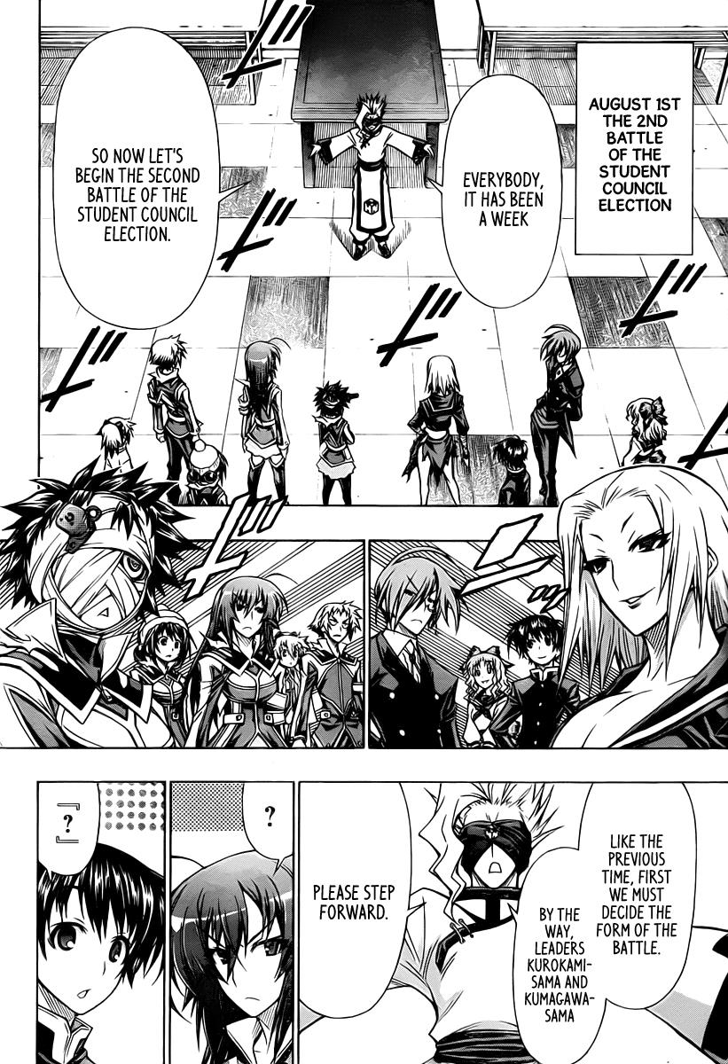 Medaka Box Chapter 74 - Page 5