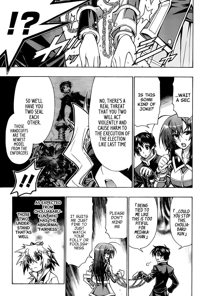 Medaka Box Chapter 74 - Page 6