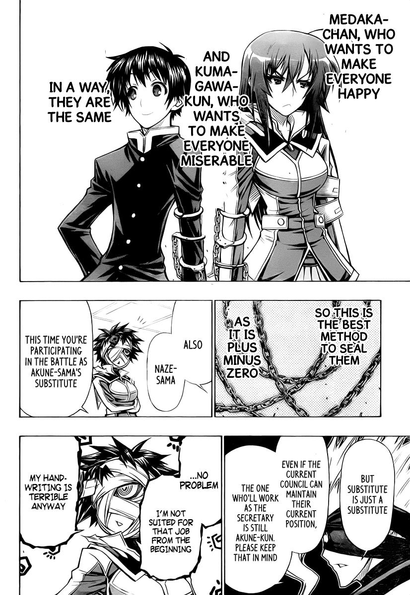 Medaka Box Chapter 74 - Page 7