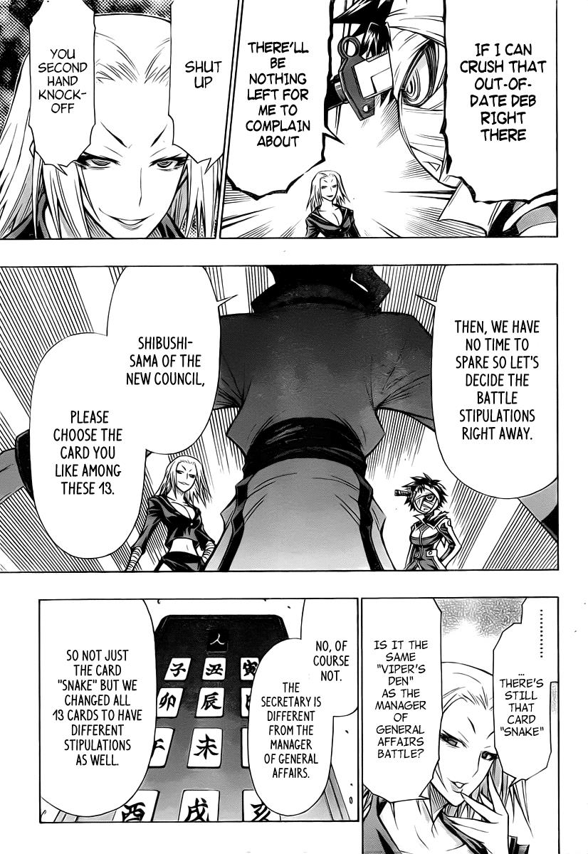 Medaka Box Chapter 74 - Page 8