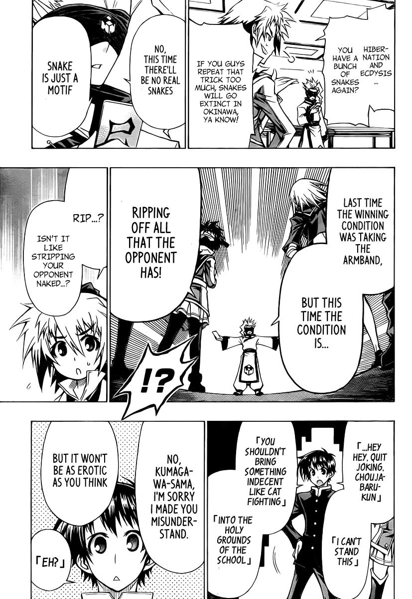 Medaka Box Chapter 74 - Page 10