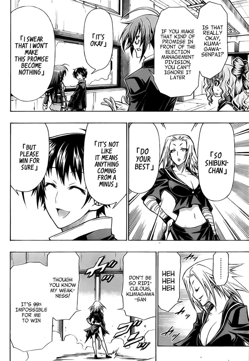 Medaka Box Chapter 74 - Page 15