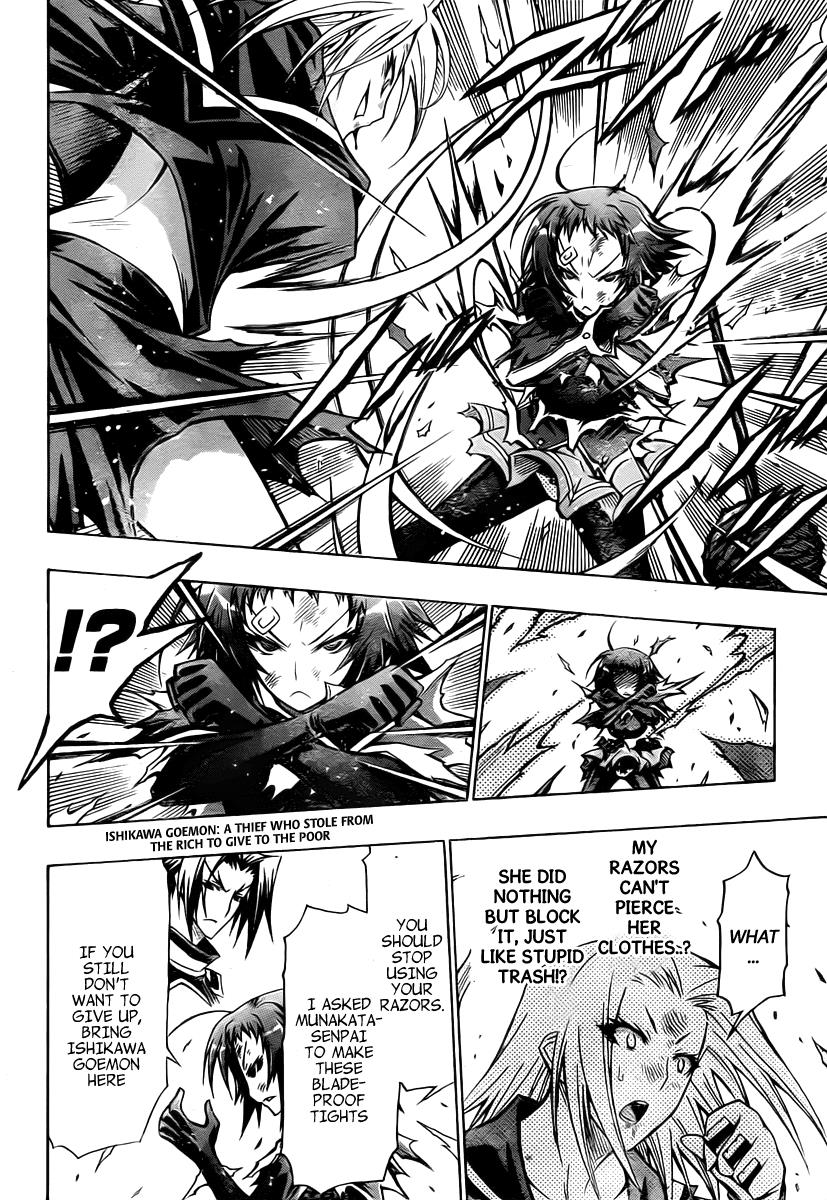 Medaka Box Chapter 75 - Page 5