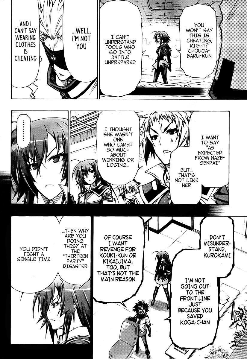 Medaka Box Chapter 75 - Page 9