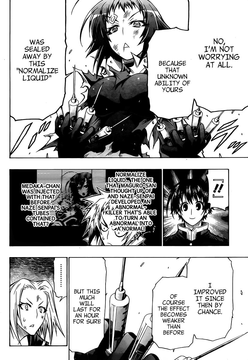 Medaka Box Chapter 75 - Page 15